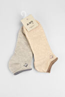 Katamino Maloga 2'li Erkek Çocuk Gri/Bej Çorap