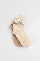 Katamino Salaman 2'li Erkek İlk Adım Mavi/Gri Çorap